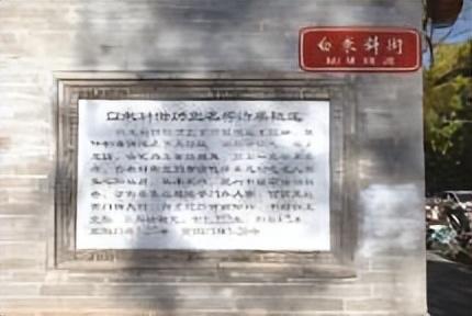 一条斜街在水岸