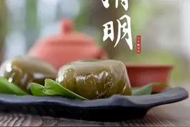 今年清明节“九星五黄日”，大凶！切忌：1不吃，2不动，3不做，别犯了忌讳图片