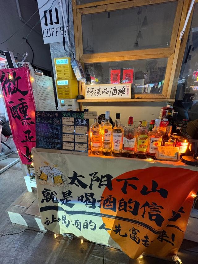 连续3年来云南大理小住，有三个疑问一直不明白，忍不住说下