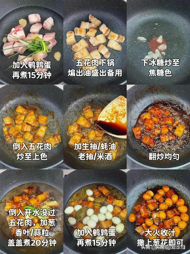 这5种菜是“男人的加油站”,建议多吃,强身健体,精力足