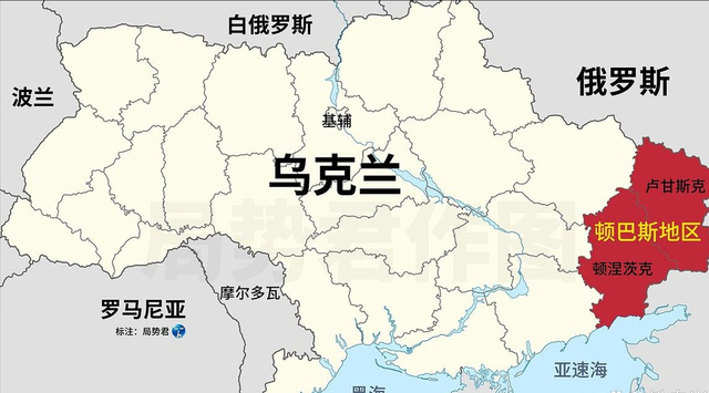 俄乌和谈又陷僵局！特朗普对乌下最后通牒，以乌领土换国家安全