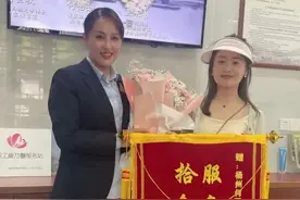 拾金不昧，优质服务暖人心！游客捡到5万多元的手表物归原主图片
