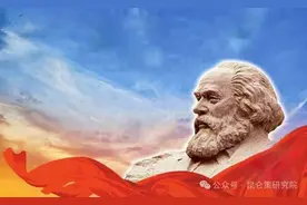 张宇：马克思主义生产力理论若干基本问题再认识图片