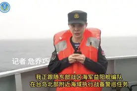 一旦要打仗，启动一级战备，专家建议老百姓战时做好这几点事图片