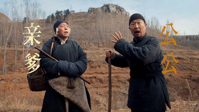 原来他们是夫妻，两度丧子依旧恩爱22年，演完《生万物》终于火了