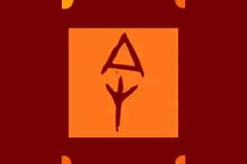 余秋雨认为自己是党项人后裔？很抱歉，余先生，你的祖源搞错了！图片