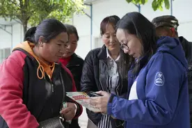 实现全省覆盖！云南红塔银行“家门口”金融服务近50万烟农图片