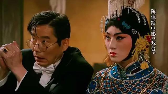 《戏台》票房破2亿，演技评分出炉，黄渤垫底，陈佩斯不是第一