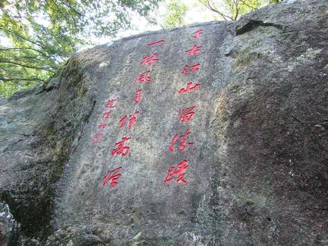 五十岁的我踏上新旅程 首骑单车(四)泉州2010.9.23---26)