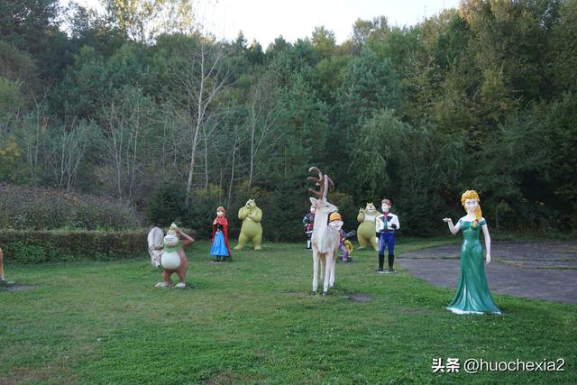 3200公里东北行（D2）——伊春北山公园