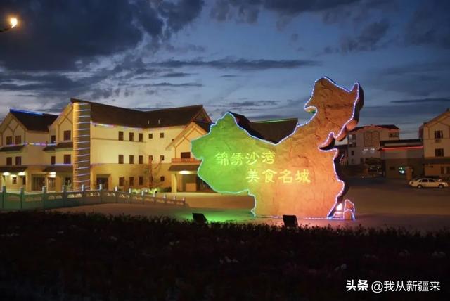 速看！沙湾到底有什么魔力，让无数游客直呼来了不想走？