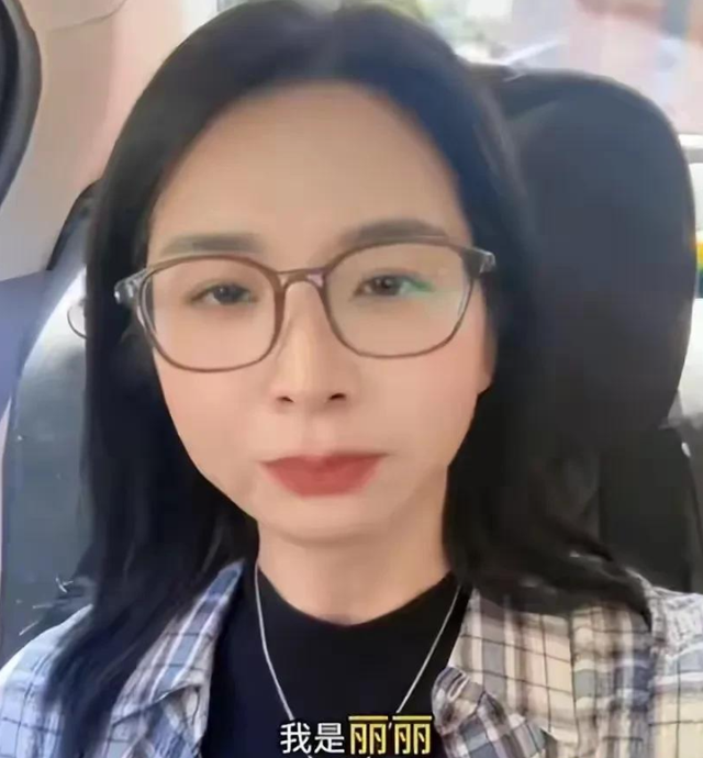 女子年入百万，酒后被老板性侵	，拒绝200万和解，却被质疑不漂亮