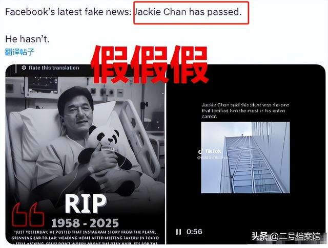 国家终于出手了！被牵连的何止李梓萌，全红婵成龙也没逃过