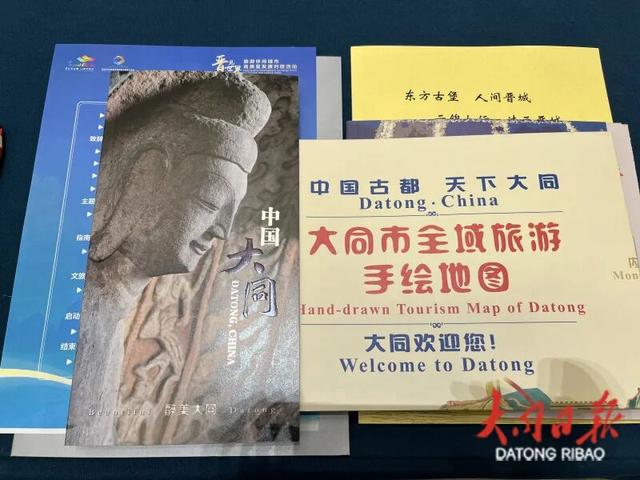 星推官现场安利，全场记笔记！大同又出圈了