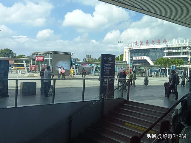 舟山之恋《远川归蜀，若棠苦等，结局…