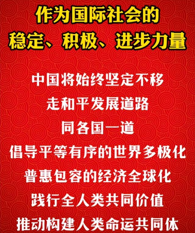 高市死不认错！洪秀柱怒怼，小日本别太嚣张，惹火大陆打你没悬念
