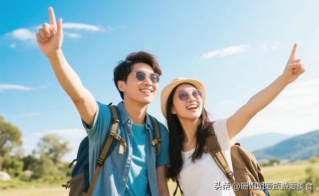 如果“储蓄一万元”去旅行，你愿意？不同人，不同阶段，不同答案