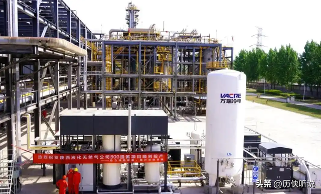 中国氦气技术迎重大突破！打破西方封锁，夺回“工业血液”控制权