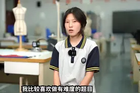 姜同学拿数学竞赛全球12名，有没有水分？顶级天赋会不会被埋没？图片