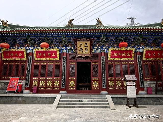 太低调了！八仙中汉钟离诞生的道观，就在渭河边地窑院，少有人知