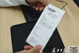 这项费用免了！武汉多家医院发布图片