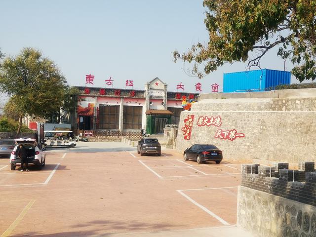 2025北京到海南行程第二天：跨过黄河，从三千年古城到三千年古都