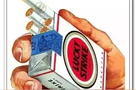 三十年前最受欢迎的香烟，抽过两种的都当爷爷了图片