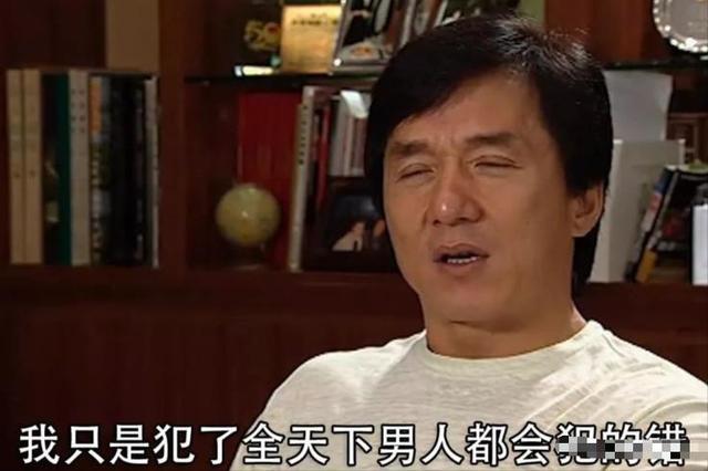 成龙砸4000万认回女儿	，房祖名帮忙林凤娇沉默，吴卓林的话最清醒