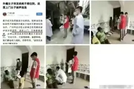 广州惊现暖心一幕！医院无偿救助外籍黑人女子，评论却直接炸锅图片
