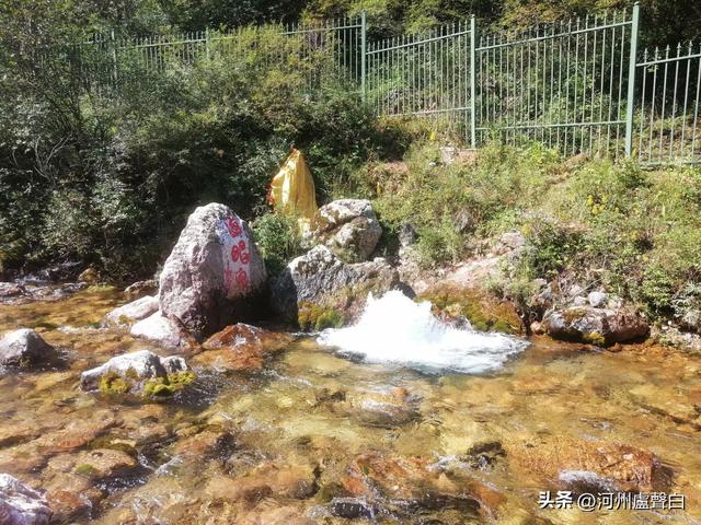 古河州廿四关之——牙塘关