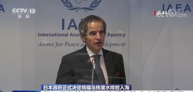 147：5！中俄反对无效	，联大通过决议，日本要求中国“自废武功”