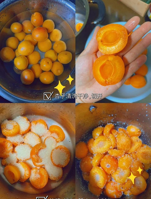 秋天使劲吃，钾是苹果的37倍，一通便，二解乏，三增免疫，特鲜美