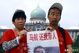 马航失联后，父亲坚持相信儿子活在另一个世界，只因为那条短信图片