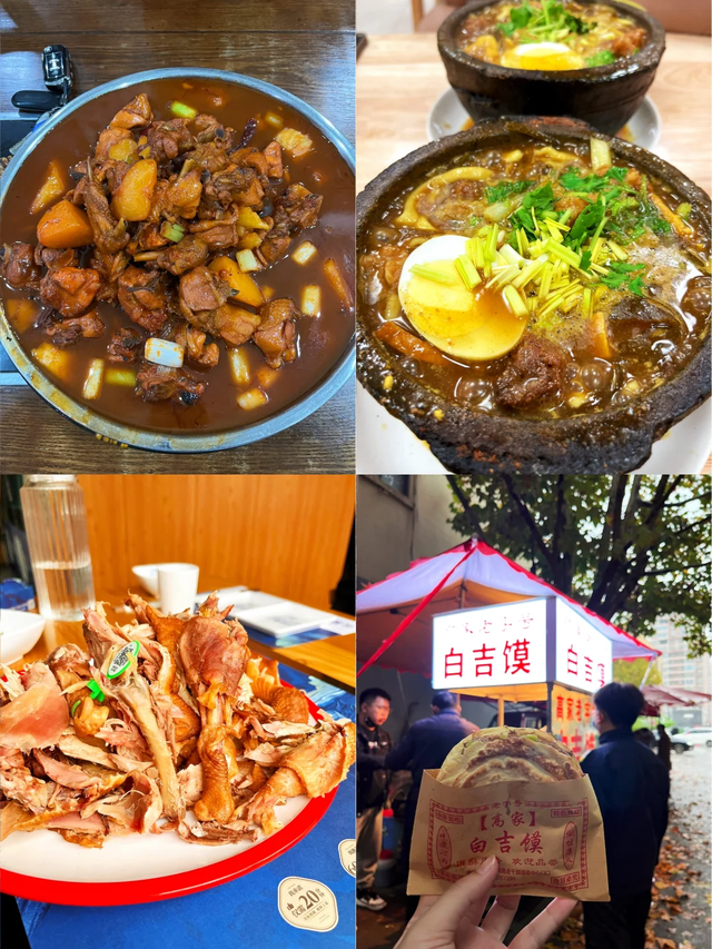 去了趟河南鹤壁	，真心建议：别冲动出发，除非你看完这些