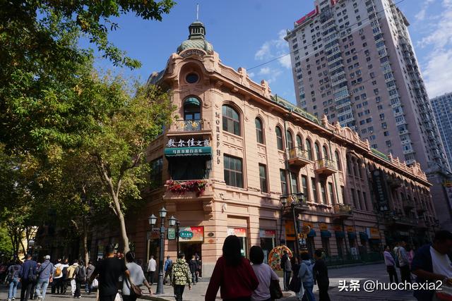 3200公里东北行（D2）——哈尔滨中央大街