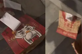 骗倒纯爱战士的是渣女？生前被骗爱情，死后再受无良商家伤害！图片