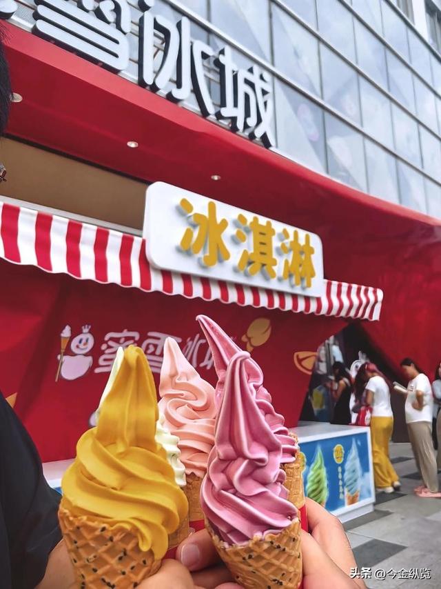 蜜雪回应“卖酒”：不卖奶茶改卖精酿，3亿收购能否再造雪王神话