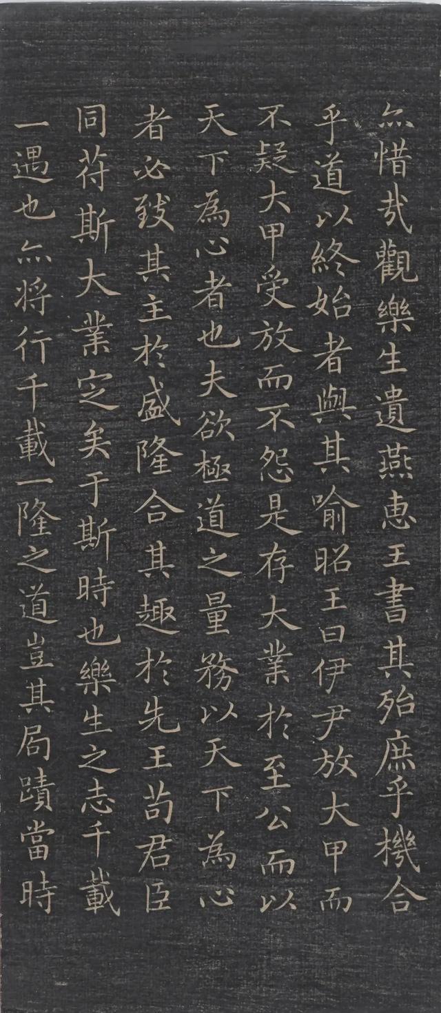 游览河南安阳中国文字博物馆，了解中国文字的发展
