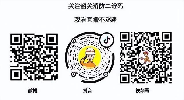 暑假收官必冲！零距离体验山地救援，把安全感焊在娃成长里！