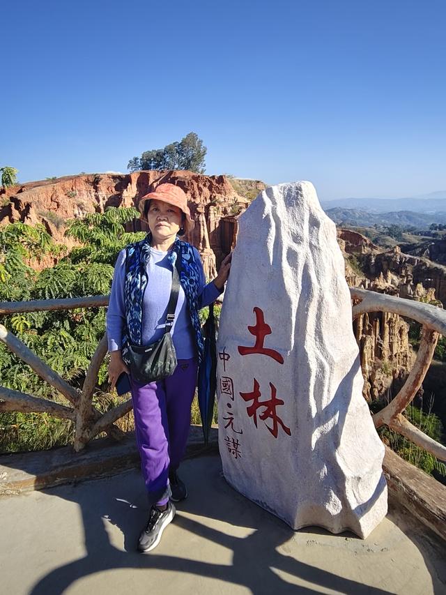 南行漫记：一起来元谋逛土林的人们