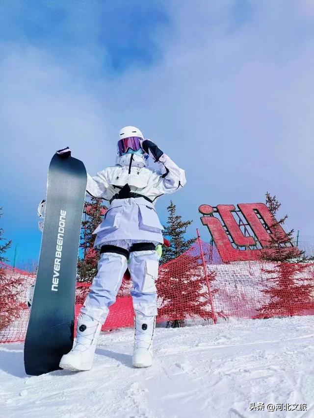 原来你可以这样游张家口—— 畅享冰雪欢乐之旅