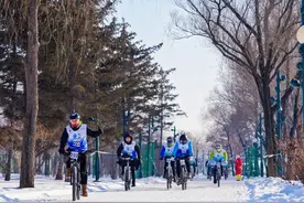 2025第二届上海合作组织雪地自行车赛暨第十一届哈尔滨大正雪地自行车嘉年华鸣枪开赛图片