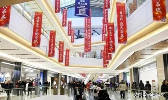 走进长春！150个网红打卡地之钜城华億广场