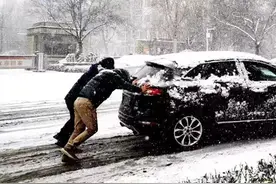 雪中“众生相”——济南暴雪考验车辆性能：两驱or四驱？图片