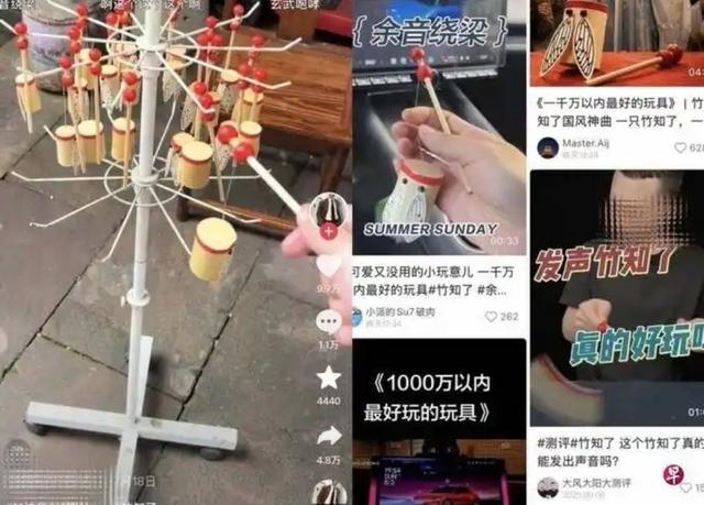 一场竹知了闹剧掀不起大浪：华为的底气，从来不在舆论口水仗里