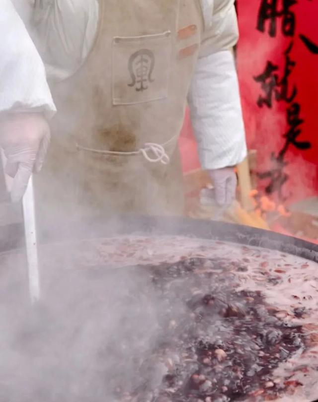 腊八启年味，粥香漫沂蒙！临沂腊八粥暖透八方客