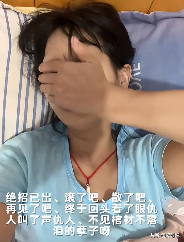 离异妈妈独自养儿子14年，孩子却转身投奔父亲，哭诉：猫都能养熟