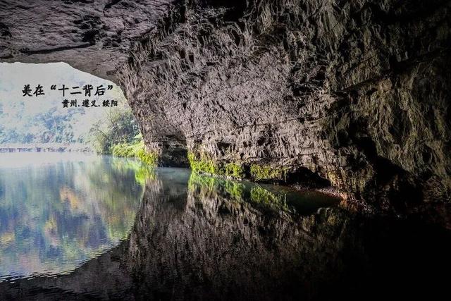 你好，乌江寨站！4条专属旅游线路攻略逛遍黔北