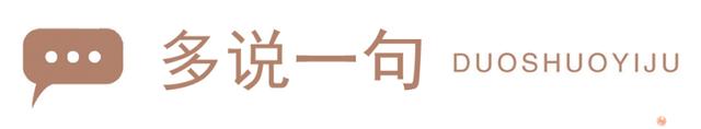 博格达峰见证丨四十年，三次跨越，百万客流——一座博物馆与一座城市的双向奔赴