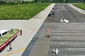 青岛城阳：老机场竞逐“低空经济”新赛道图片